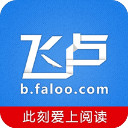 曼城公布對陣巴勒莫大名單：哈蘭德領銜，賴因德斯特拉福德在列