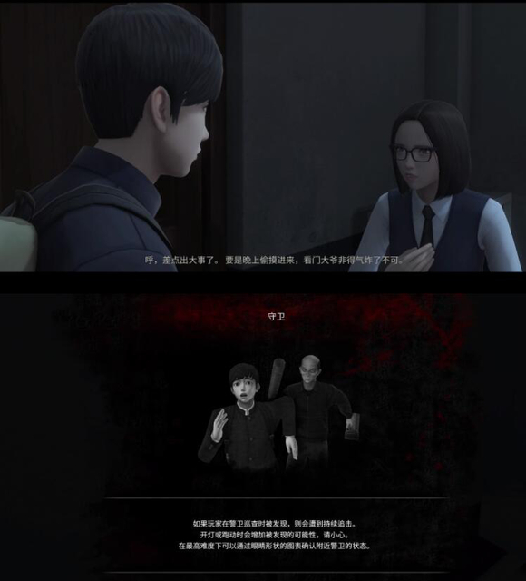 扌喿辶畐的资料网站PH2024最新版