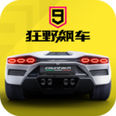 全靠馬德裏😂西甲夏窗支出：皇馬馬競上億列前2
，巴薩2500萬第3