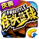 收入新高+財務健康，TA解析利物浦為何能在今夏豪擲3億歐📝