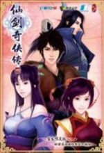 C羅：你們說菲利克斯這麽年輕去沙特不合適，我認為他的決定很對