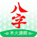 津媒：津門虎外援薩爾瓦多淤血嚴重，周末能否登場還是未知數