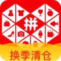 BBC：米蘭渴望簽下霍伊倫
	，但因財政限製隻能先租後買