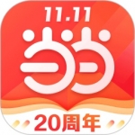 圖片報：曼聯引援主管維維爾陪同塞斯科出發
，最早周五晚上官宣