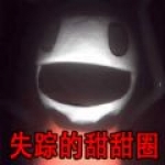 伽罗ちゃんが腿法漫画的导演是谁最新版