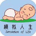 胡金秋：不管韓國隊采取什麽招數都要保持好心態 我們做到了
