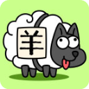 重回意甲❓隆戈：米蘭600萬歐租霍伊倫達口頭協議	，球員在考慮