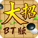 🤴狀元及第！CBA選秀大會�：福建用狀元簽選中清華大學楊曦皓
！