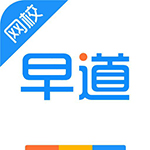 丁威迪中國行—丁局打球是真的打呀 給人小孩的籃球夢打碎了