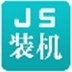 和湖人提前續約？東契奇大笑�：不知你在說什麽 我現在還不能討論
