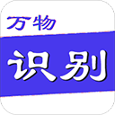 阿邦拉霍：拉什福德要聽隊友意見並且進球�，西班牙媒體不是好惹的