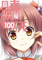 這是升班馬
？桑德蘭關注意大利U21隊長
�，今夏已投1.159億歐買6人