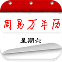 記者：巴黎認為多納魯馬的估值應遠高於米蘭對邁尼昂2500萬鎊要價