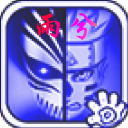 意媒：尤文全隊今日恢複訓練，戴維明天歸隊&小孔塞桑還有2天假期