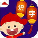 👍劉禹彤
：從這裏啟航 守護這份榮譽 我們是冠軍！衛冕的	！