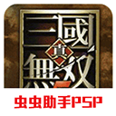丁威迪中國行—西湖遊玩的丁局感受中國篆刻文化並喜提個人印章