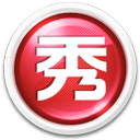 5g影讯天天5g罗志祥网站大全2024最新版