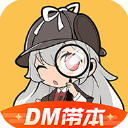 迪馬：卡利亞裏提高對S