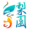 斯洛特
：弗林篷能勝任多個位置，甚至能頂替因非洲杯離隊的薩拉赫